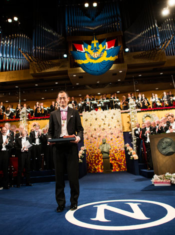 Shinya Yamanaka after receiving his Nobel Prize at the Stockholm Concert Hall, 10 December 2012.