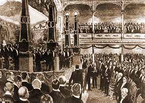The first Nobel Prize Award Ceremony in 1901 at the Royal Academy of Music in Stockholm.