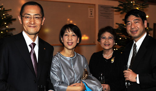 Shinya Yamanaka with wife Chika and relatives at a reception at Karolinska Institutet